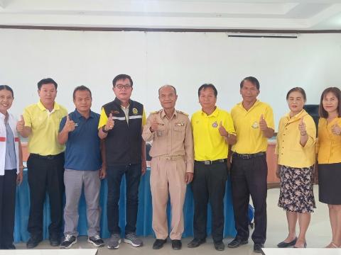 ประชุมเตรียมความพร้อมตั้งศูนย์ปฏิบัติการรักศรัทธาต้านยาเสพติด