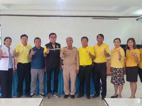 ประชุมเตรียมความพร้อมตั้งศูนย์ปฏิบัติการรักศรัทธาต้านยาเสพติด