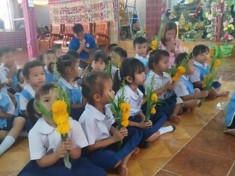 กิจกรรมวันมาฆบูชาของศูนย์พัฒนาเด็กเล็กวัดบ้านแสลงพัน