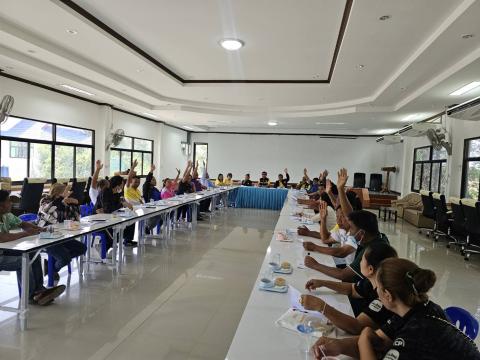 โครงการสืบสานประเพณีบุญบั้งไฟ ประจำปีงบประมาณ 2567