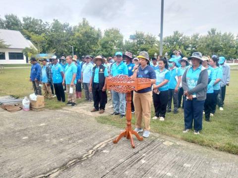 โครงการ Big Cleaning Day ปีงบประมาณ 2568