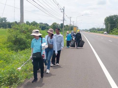โครงการ Big Cleaning Day ปีงบประมาณ 2568