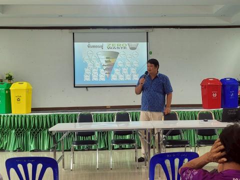 โครงการอบรมเชิงปฏิบัติการคัดแยกขยะรีไซเคิล ปีงบประมาณ 2568