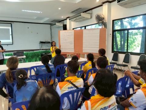 โครงการโรคติดต่อและไม่ติดต่อ ม.1-ม.17 ปีงบประมาณ 2568