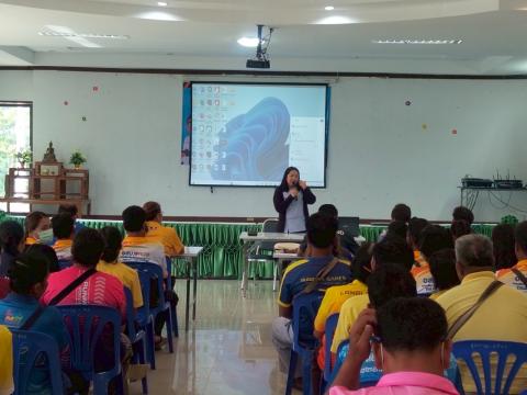 โครงการโรคติดต่อและไม่ติดต่อ ม.1-ม.17 ปีงบประมาณ 2568