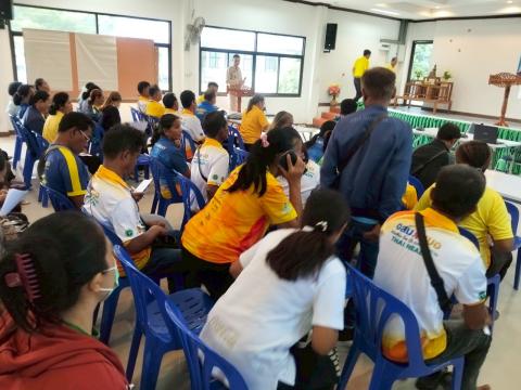 โครงการโรคติดต่อและไม่ติดต่อ ม.1-ม.17 ปีงบประมาณ 2568