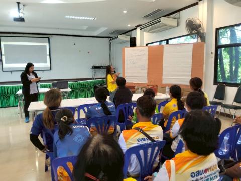 โครงการโรคติดต่อและไม่ติดต่อ ม.1-ม.17 ปีงบประมาณ 2568
