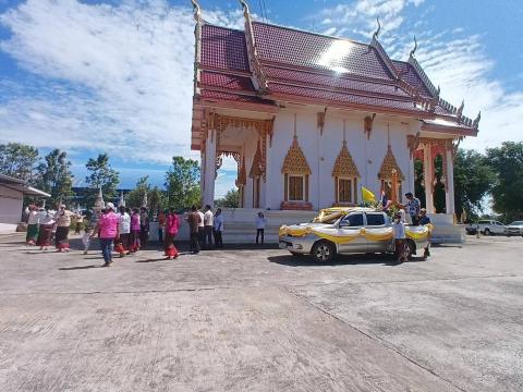 โครงการวันสำคัญทางพระพุทธศาสนาวันเข้าพรรษา