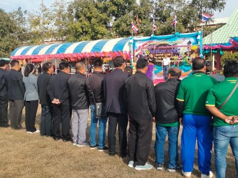 กีฬา – กรีฑา กลุ่มลำปลายมาศ 4 - อบต.แสลงพัน “รักศรัทธา เกมส์”