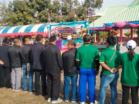 กีฬา – กรีฑา กลุ่มลำปลายมาศ 4 - อบต.แสลงพัน “รักศรัทธา เกมส์”