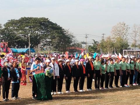 กีฬา – กรีฑา กลุ่มลำปลายมาศ 4 - อบต.แสลงพัน “รักศรัทธา เกมส์”