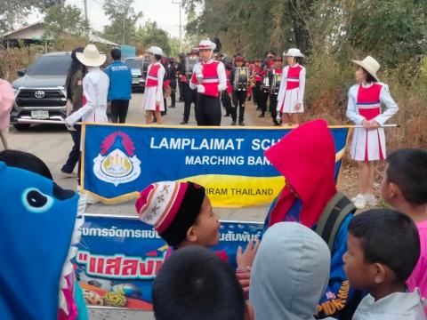 กีฬา – กรีฑา กลุ่มลำปลายมาศ 4 - อบต.แสลงพัน “รักศรัทธา เกมส์”