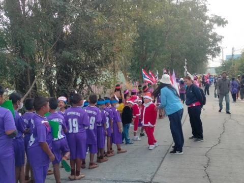 กีฬา – กรีฑา กลุ่มลำปลายมาศ 4 - อบต.แสลงพัน “รักศรัทธา เกมส์”