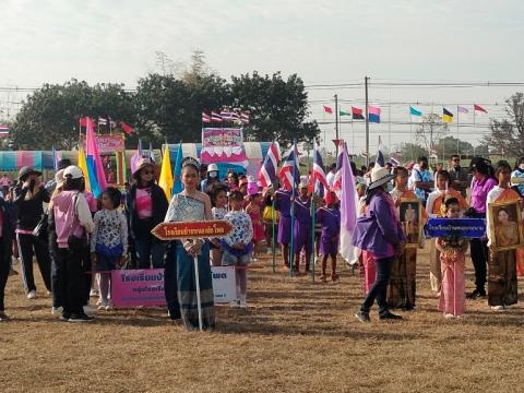 กีฬา – กรีฑา กลุ่มลำปลายมาศ 4 - อบต.แสลงพัน “รักศรัทธา เกมส์”