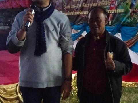 กีฬา – กรีฑา กลุ่มลำปลายมาศ 4 - อบต.แสลงพัน “รักศรัทธา เกมส์”