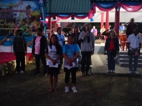 กีฬา – กรีฑา กลุ่มลำปลายมาศ 4 - อบต.แสลงพัน “รักศรัทธา เกมส์”