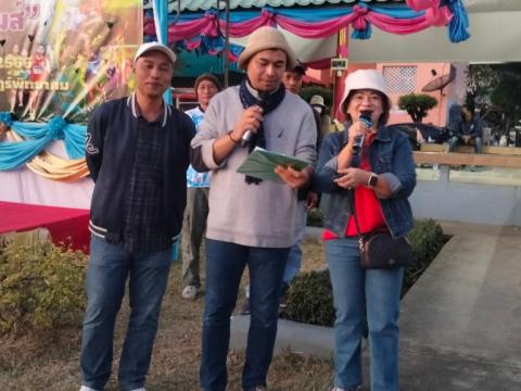 กีฬา – กรีฑา กลุ่มลำปลายมาศ 4 - อบต.แสลงพัน “รักศรัทธา เกมส์”