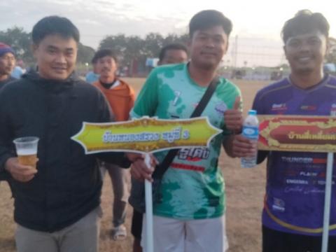 กีฬา – กรีฑา กลุ่มลำปลายมาศ 4 - อบต.แสลงพัน “รักศรัทธา เกมส์”