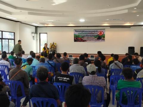 โครงการฝึกอบรมรณรงค์สาธิตการไถกลบตอซังข้าวและปลูกพืชปรับปรุงดิน