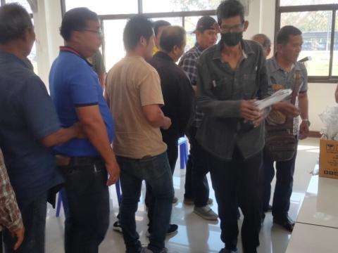 โครงการฝึกอบรมรณรงค์สาธิตการไถกลบตอซังข้าวและปลูกพืชปรับปรุงดิน