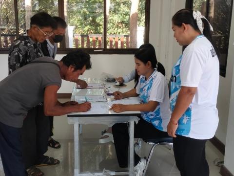 โครงการฝึกอบรมรณรงค์สาธิตการไถกลบตอซังข้าวและปลูกพืชปรับปรุงดิน