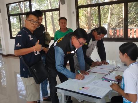 โครงการฝึกอบรมรณรงค์สาธิตการไถกลบตอซังข้าวและปลูกพืชปรับปรุงดิน
