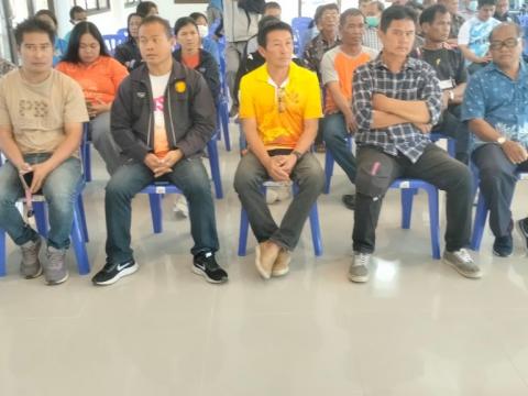 โครงการฝึกอบรมรณรงค์สาธิตการไถกลบตอซังข้าวและปลูกพืชปรับปรุงดิน