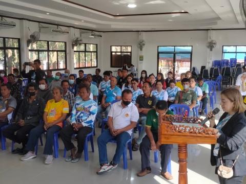 โครงการฝึกอบรมรณรงค์สาธิตการไถกลบตอซังข้าวและปลูกพืชปรับปรุงดิน