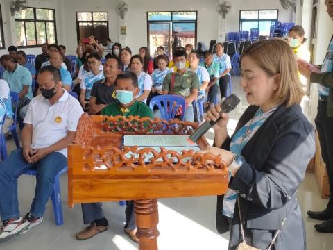 โครงการฝึกอบรมรณรงค์สาธิตการไถกลบตอซังข้าวและปลูกพืชปรับปรุงดิน