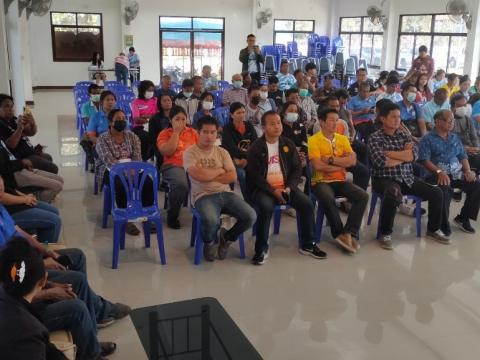 โครงการฝึกอบรมรณรงค์สาธิตการไถกลบตอซังข้าวและปลูกพืชปรับปรุงดิน